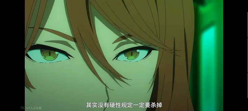 某暗部的少女共栖,魔法禁书目录,动画,动漫,番剧,二次元,ACG,日漫
