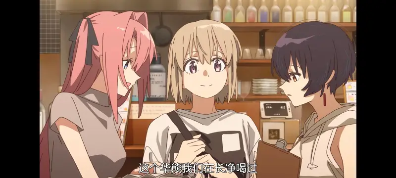 上伊那牡丹酒醉身姿似百合花般,上伊那牡丹醉姿如百合,动漫,动画,番剧,二次元,ACG