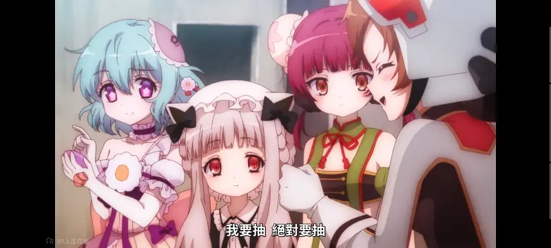 魔法少女育成计划,魔法少女育成计划restart,魔法少女,动画,动漫,番剧,二次元,日漫,ACG