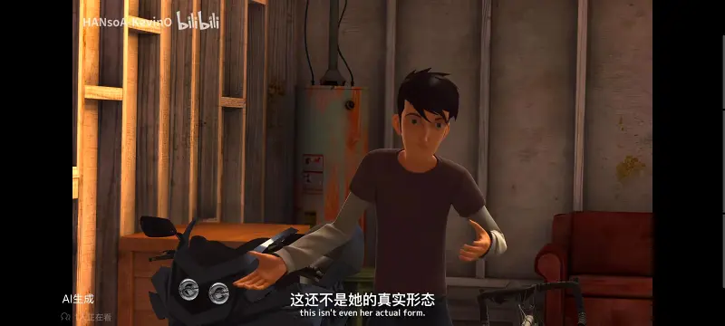 变形金刚,变形金刚领袖之证,动画,动漫,番剧,ACG