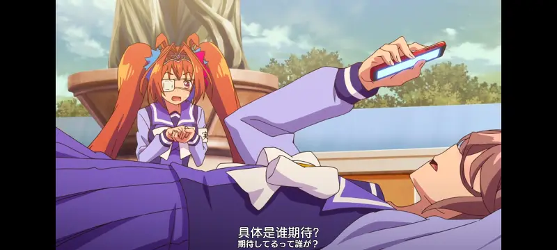 赛马娘,赛马娘PrettyDreby,动画,动漫,番剧,ACG