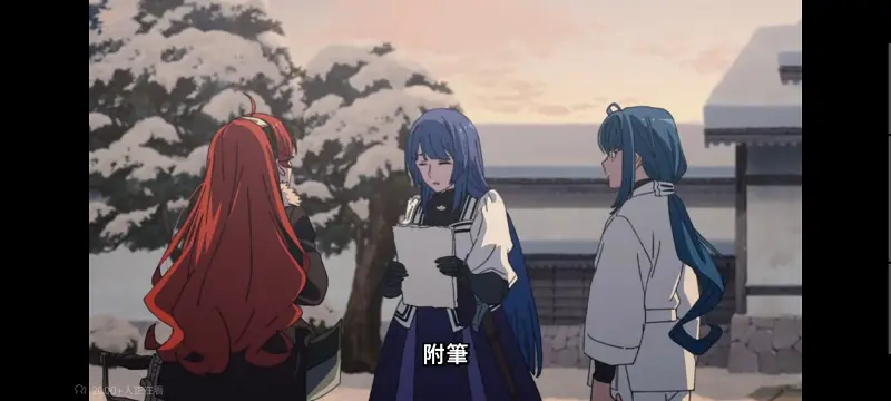 无职转生,无职转生到了异世界就拿出真本事,异世界,动画,动漫,番剧,日漫,二次元,ACG