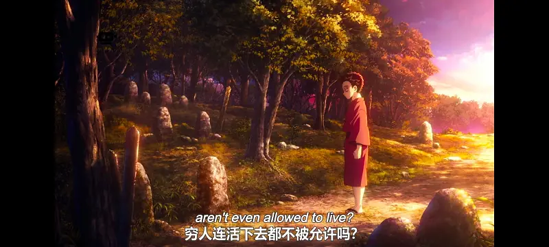 鬼灭之刃,鬼滅之刃,剧场版,鬼灭之刃无限城篇,动画,动漫,动画电影,日漫,ACG,二次元