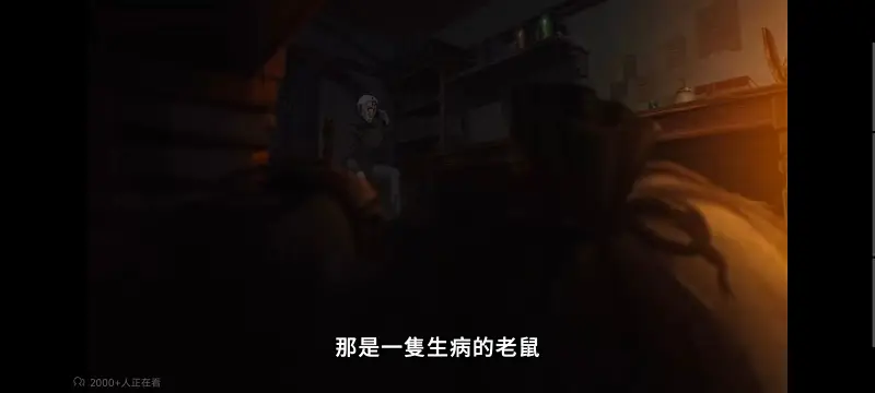 无职转生,无职转生到了异世界就拿出真本事,异世界,动画,动漫,番剧,二次元,日漫,ACG