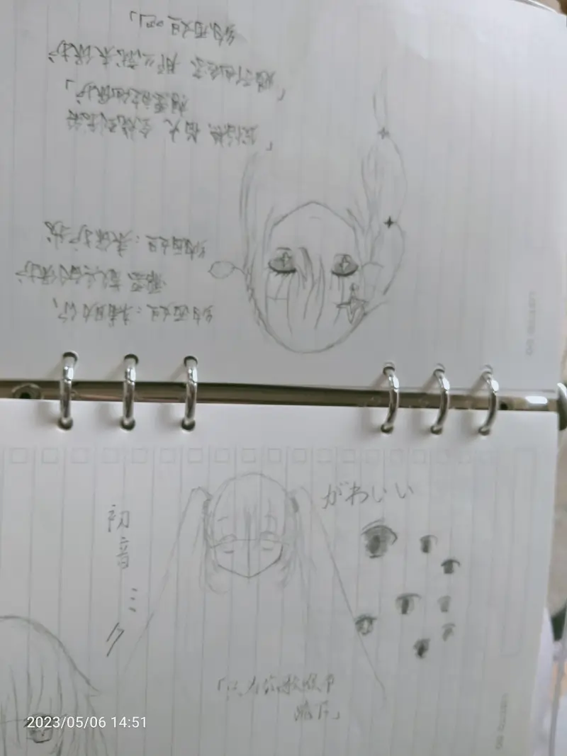 动漫专区,次元资讯,动漫