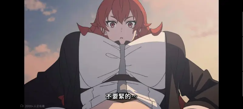 无职转生,无职转生到了异世界就拿出真本事,异世界,动画,动漫,番剧,日漫,二次元,ACG