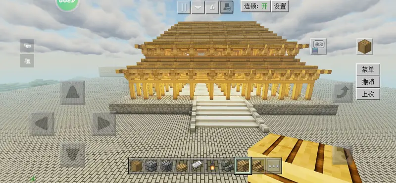 我的世界,游戏,Minecraft