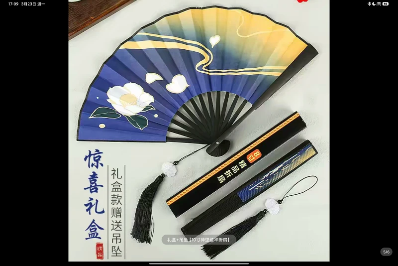 COS,原神COS,神裡綾華COS