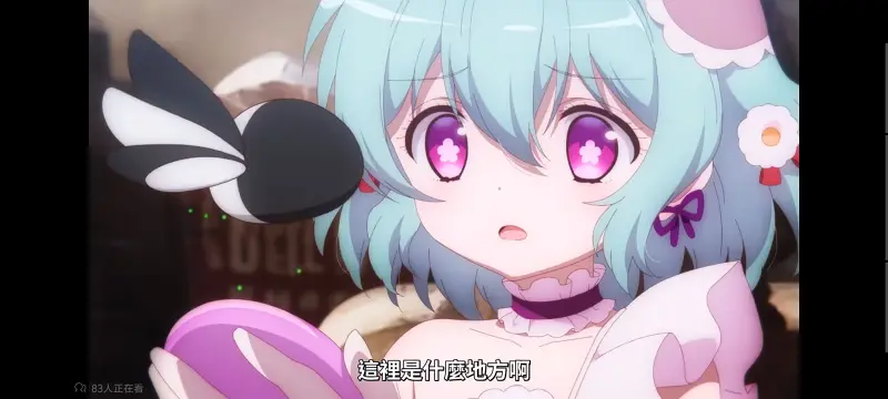 魔法少女育成计划,魔法少女育成计划restart,魔法少女,动画,动漫,番剧,二次元,日漫,ACG