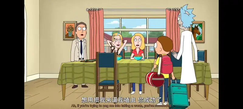 瑞克和莫蒂,瑞克与莫蒂,美漫,动画,动漫,番剧,ACG