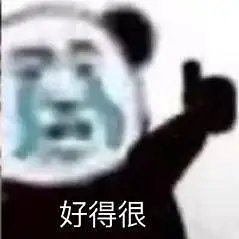 儿童早教,6