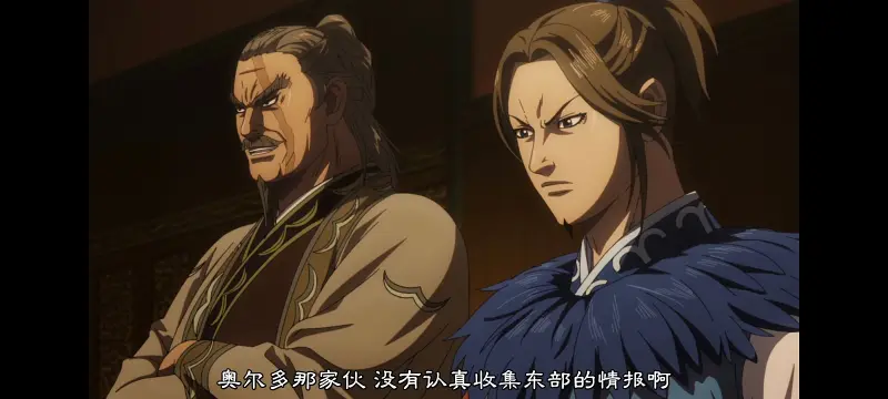 动漫,王者天下,动画,番剧,ACG
