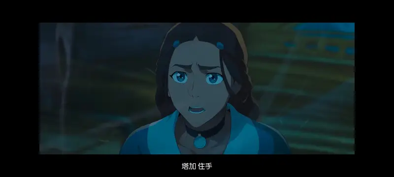 降世神通,安昂传奇,美漫,动画,动漫,番剧,二次元,ACG,动画电影