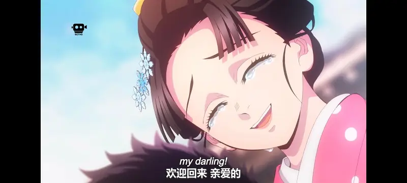 鬼灭之刃,鬼滅之刃,剧场版,鬼灭之刃无限城篇,动画,动漫,动画电影,日漫,ACG,二次元