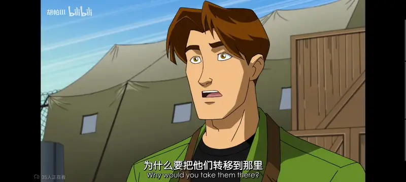 超级英雄联盟复仇者,复仇者世界上最强英雄组合,复仇者联盟,动画,动漫,美漫,漫威,超级英雄,番剧,ACG
