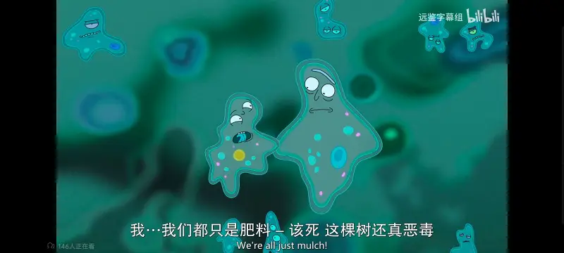 瑞克和莫蒂,瑞克与莫蒂,美漫,动画,动漫,番剧,ACG,欧美动漫