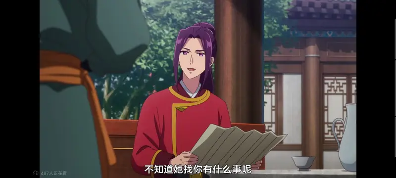 药屋少女的呢喃,药师少女的独语,动画,动漫,番剧,日漫,二次元,ACG