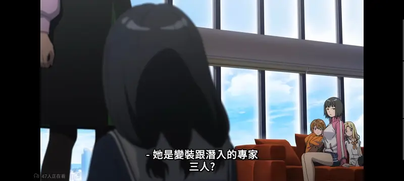 某暗部的少女共栖,魔法禁书目录,动画,动漫,番剧,二次元,日漫,ACG