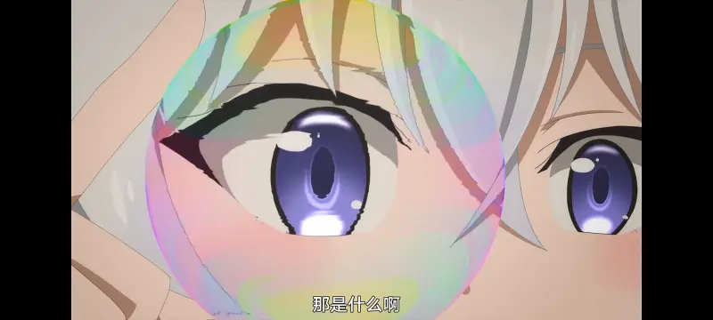 魔女之旅,魔女的旅途,动画,动漫,番剧,ACG
