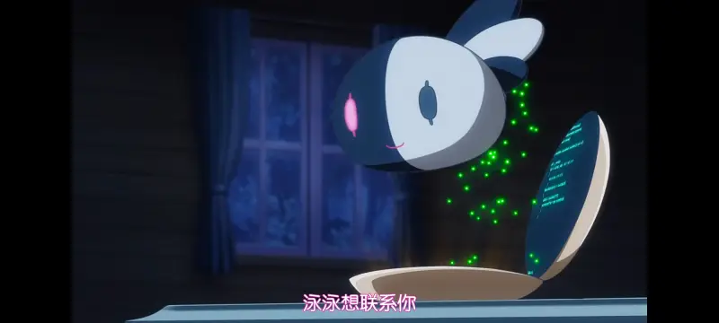 魔法少女育成计划,魔法少女,魔保育,动画,动漫,番剧,日漫,二次元,ACG