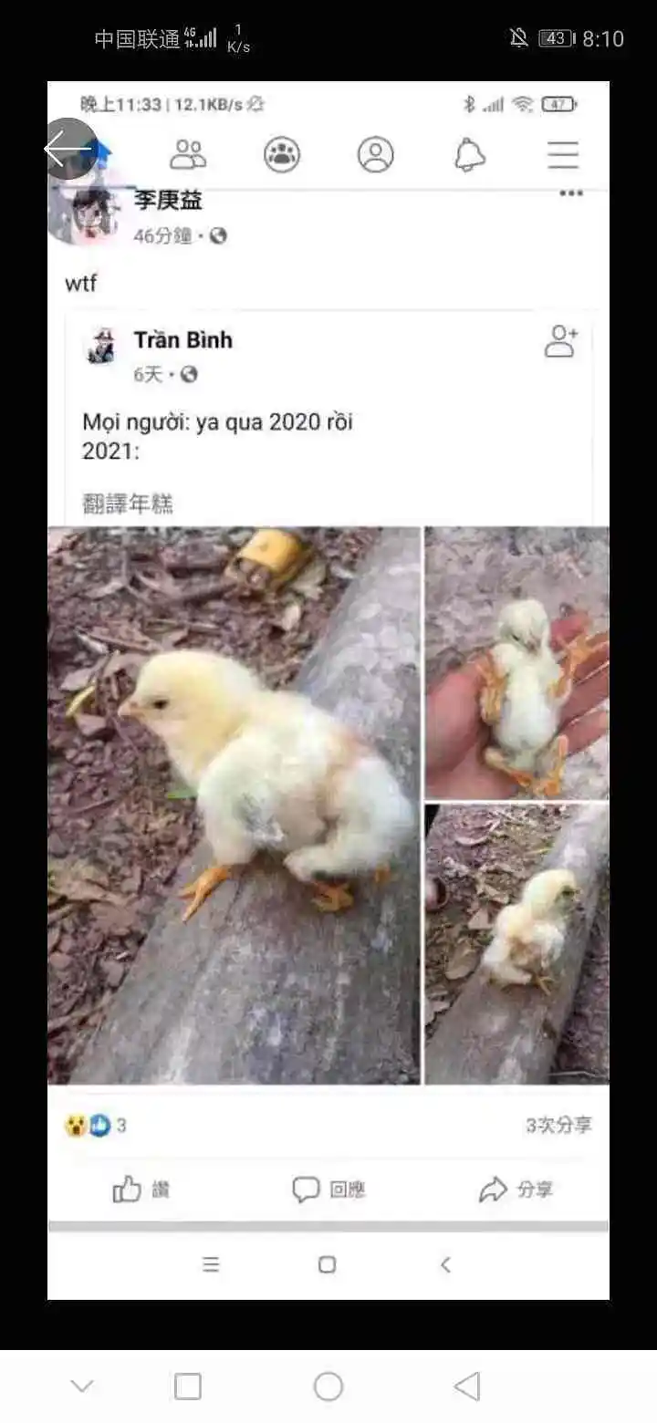 每日一氵