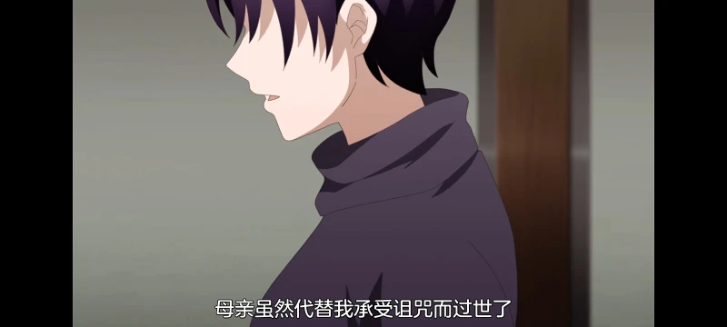 神八小妹并不可怕,小伽椰并不可怕,动画,动漫,番剧,二次元,ACG