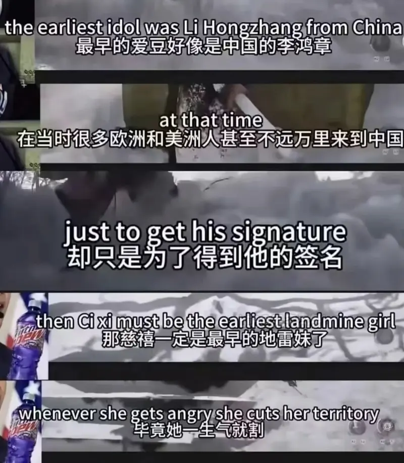 三角洲,母鸡卡,战锤,搞笑,梗图,Fate,天津