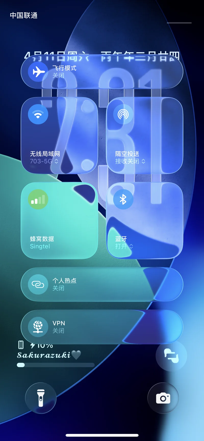 iOS26搞笑bug之完全液态玻璃