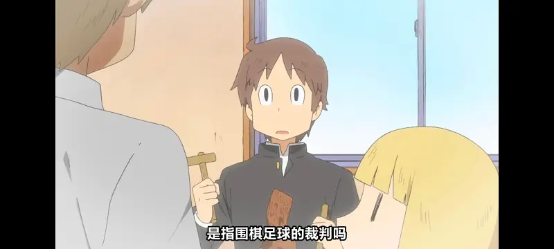 日常,动画,动漫,番剧,二次元,日漫,ACG