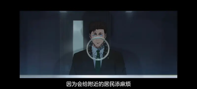 咒术回战,咒术回战死灭回游,动漫,动画,番剧,二次元,ACG