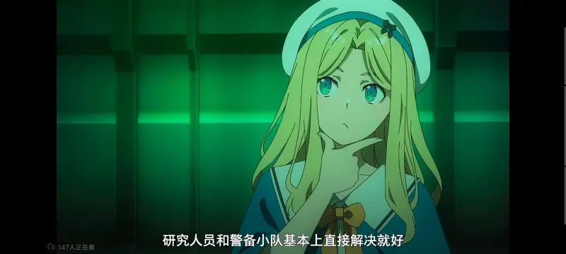 某暗部的少女共栖,魔法禁书目录,动画,动漫,番剧,二次元,ACG,日漫