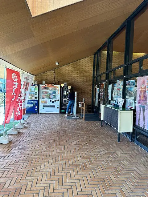 摇曳露营