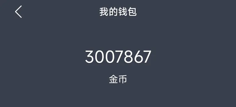 闲聊茶馆,话题