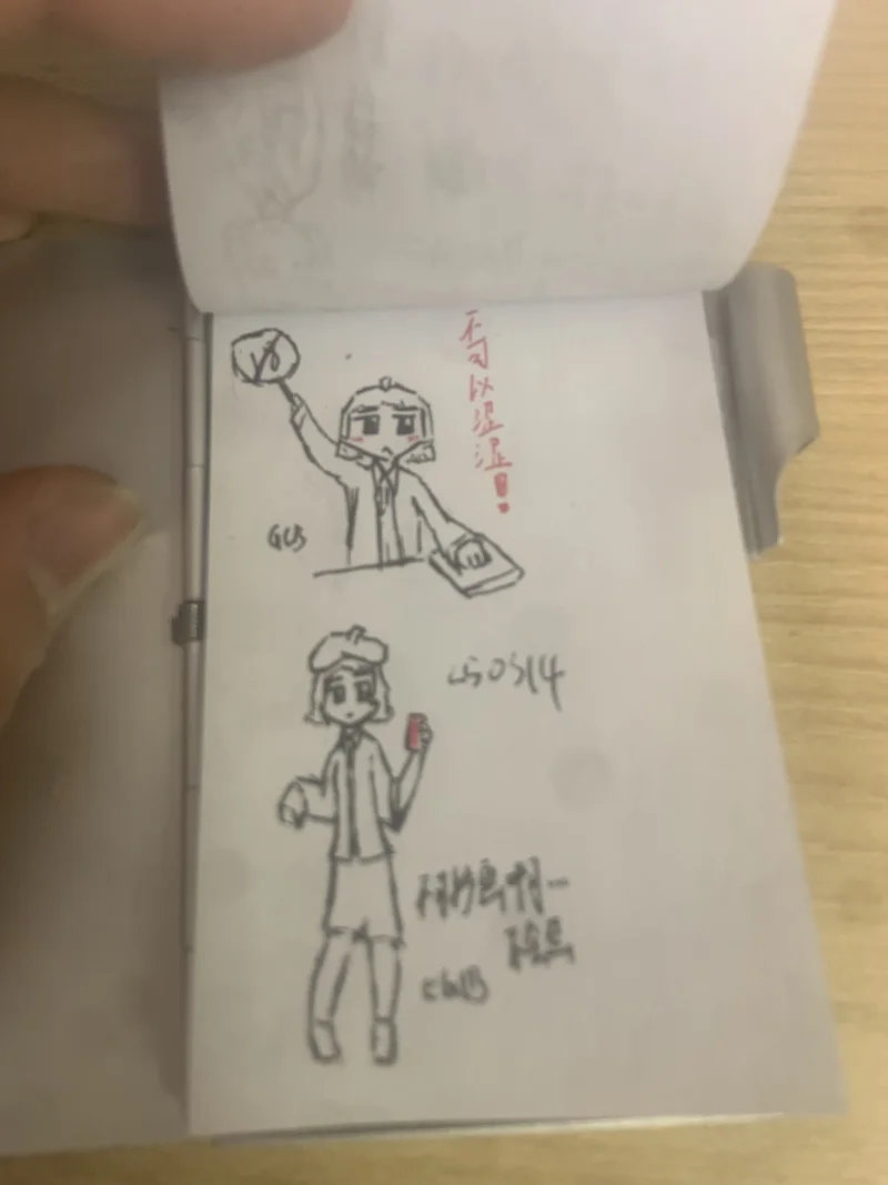 日常,摸鱼,绘画