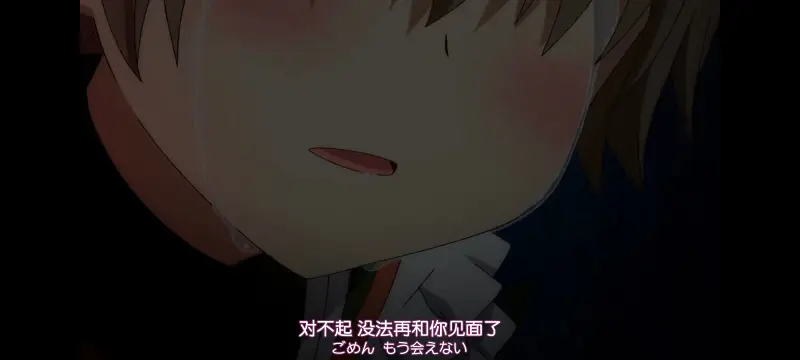学园孤岛,动画,动漫,番剧,ACG