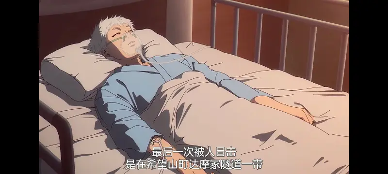 光死去的夏天,光逝去的夏天,动漫,动画,番剧,ACG
