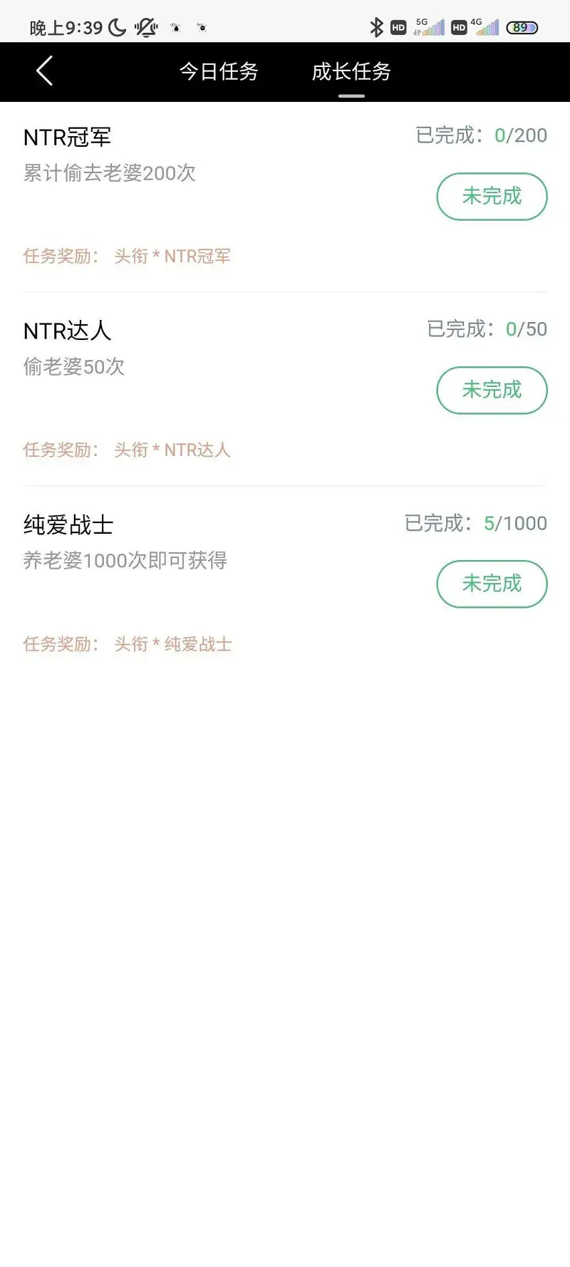 闲聊茶馆,宠物