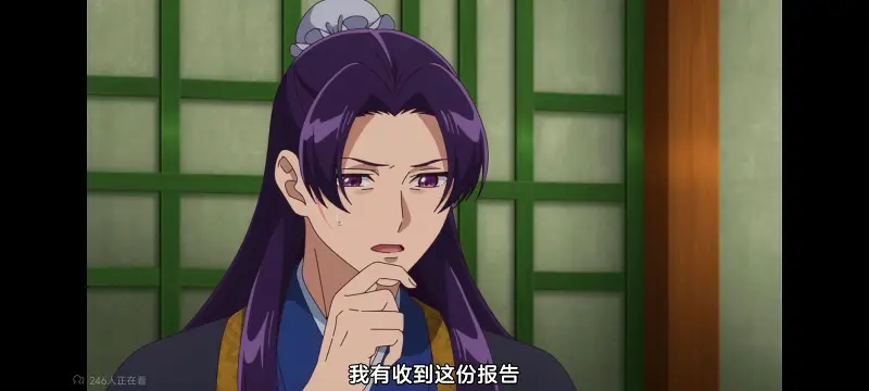 药屋少女的呢喃,药师少女的独语,动画,动漫,番剧,日漫,二次元,ACG