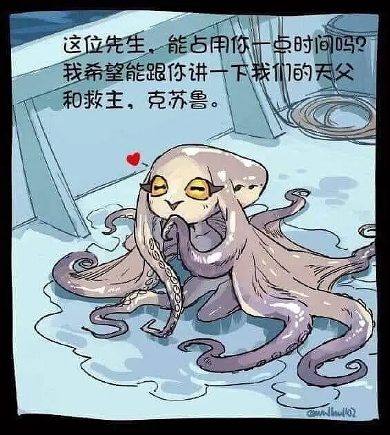 阴