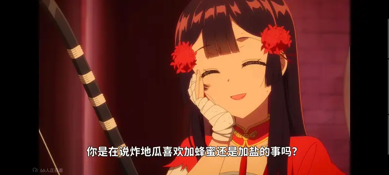 虽然我是不完美恶女雏宫蝶鼠替换传,恶女不才请多关照雏宫蝶鼠替换传,动画,动漫,番剧,二次元,日漫,ACG