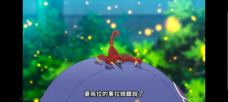 从零开始的异世界生活,Re从零开始的异世界生活,异世界,动画,动漫,番剧,二次元,日漫,ACG