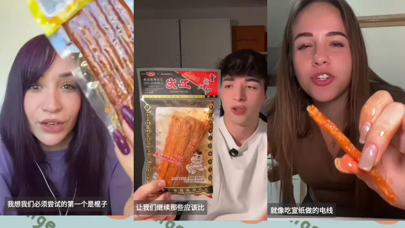 【tiktok】中国辣条在国外成了香饽饽，老外尝试辣条吃得可真香