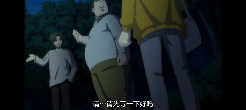 小伽椰并不可怕,神八小妹并不可怕,动画,动漫,番剧,二次元,ACG