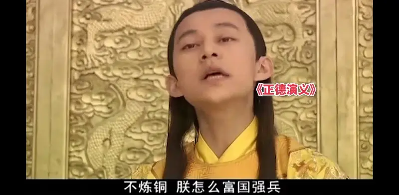 闲聊茶馆,归清