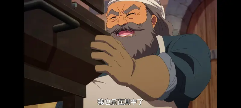 网购技能开启异世界美食之旅,拥有超常技能的异世界流浪美食家,动画,动漫,番剧,ACG