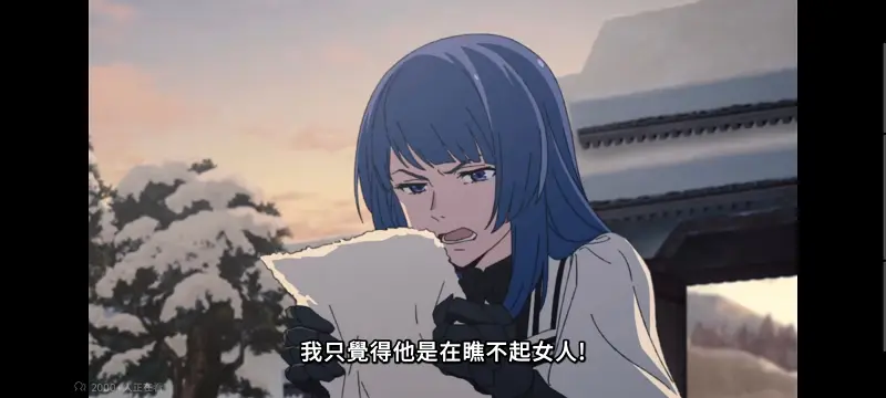 无职转生,无职转生到了异世界就拿出真本事,异世界,动画,动漫,番剧,日漫,二次元,ACG