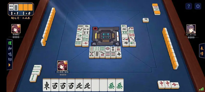 闲聊茶馆,雀魂