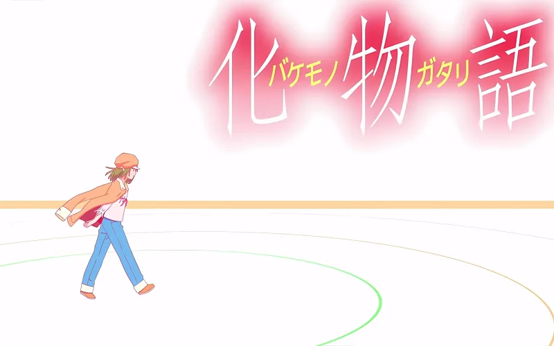 【4K】『恋爱循环』《化物语》NCOP 【4K】『恋爱循环』《化物语》NCOP