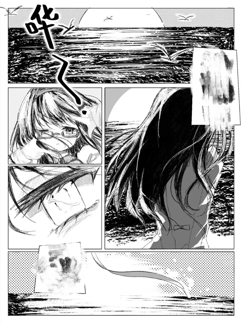 绘画创作,魔法少女小圆,晓美焰