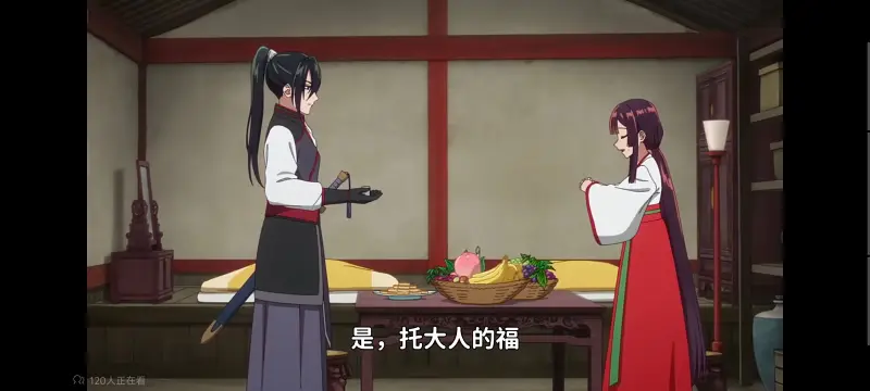 恶女不才请多关照雏宫蝶鼠替换传,虽然我是不完美恶女雏宫蝶鼠替换传,动画,动漫,番剧,二次元,日漫,ACG